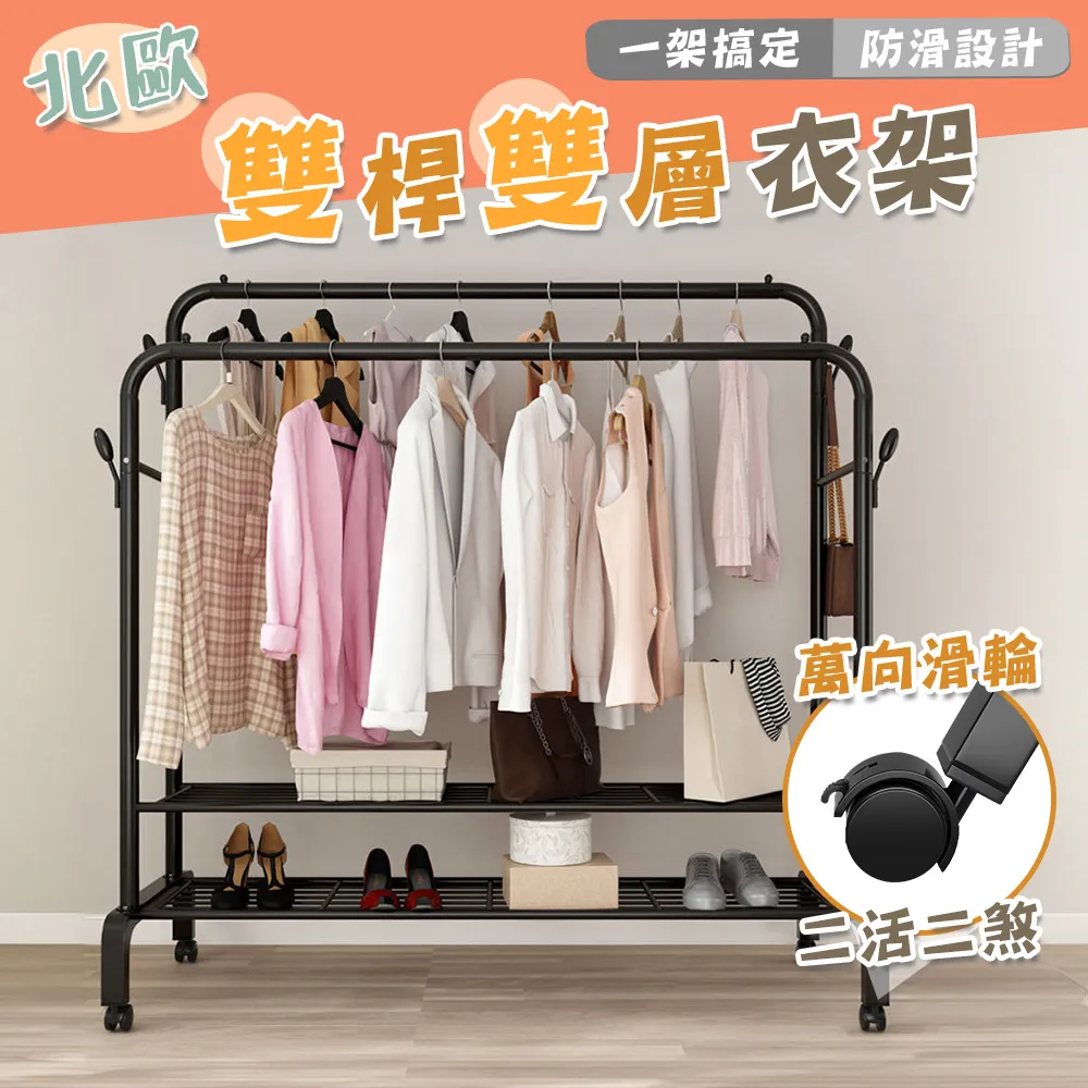 【居家cheaper】雙層堆疊置物書架(附萬用盒+掛勾) 書櫃/堆疊收納櫃/事務架/辦公桌收納/桌面收納架 歷史價格詳細信息