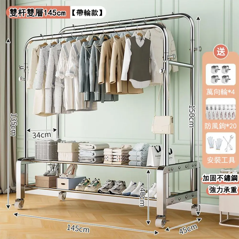 145cm嬌小個子黑色開叉直筒褲女高腰垂感拖地褲XS九分闊腿西褲150 歷史價格詳細信息