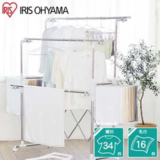 IRIS OHYAMA 伸縮多機能曬衣架 SMH-150R 歷史價格詳細信息