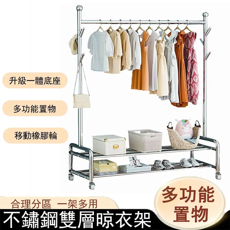 【居家家】雙層整套多功能廚房碗碟架 瀝水架 置物架 碗盤筷子架 刀架 收納架 晾碗架 碗櫃 歷史價格詳細信息