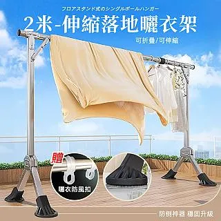 [贈防風扣] 手編麂皮蝴蝶結親子草帽 夏日大沿帽摺疊沙灘帽遮陽帽太陽帽 歷史價格詳細信息