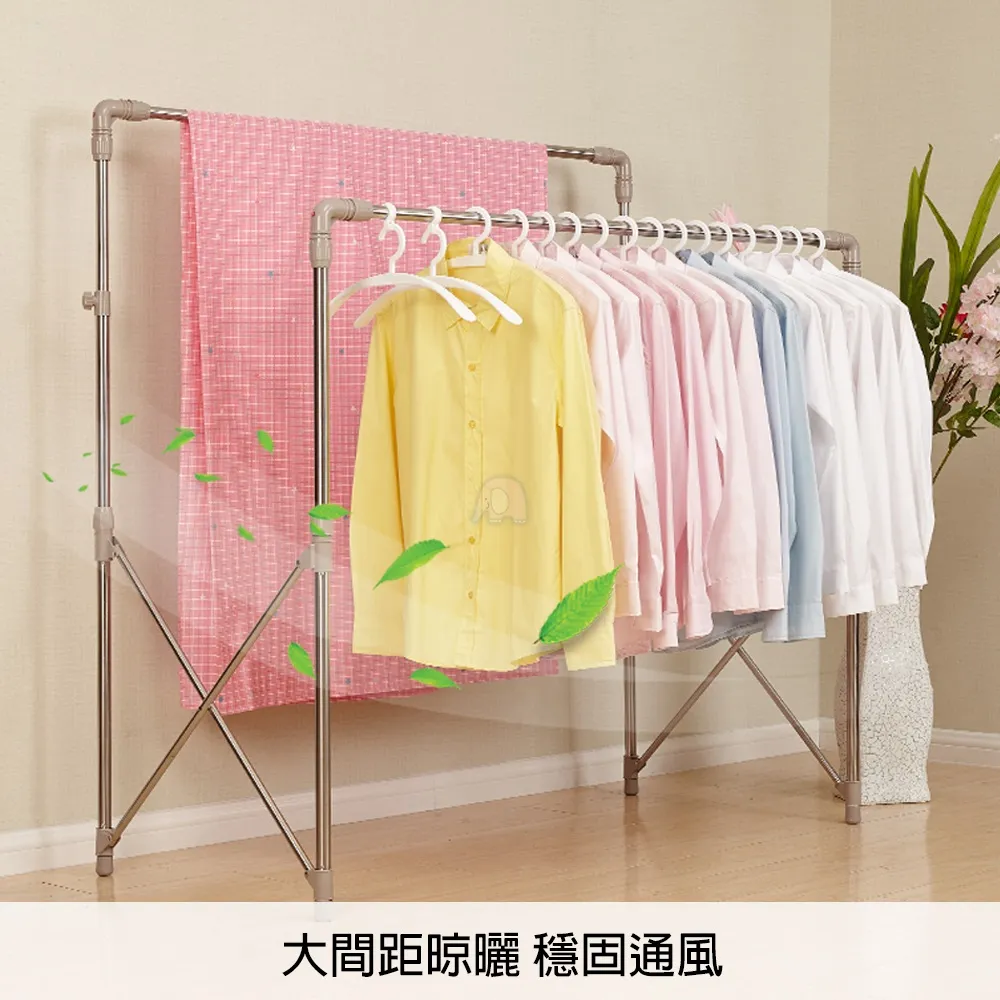 不鏽鋼ㄇ型伸縮三桿曬衣架(超值組) 歷史價格詳細信息