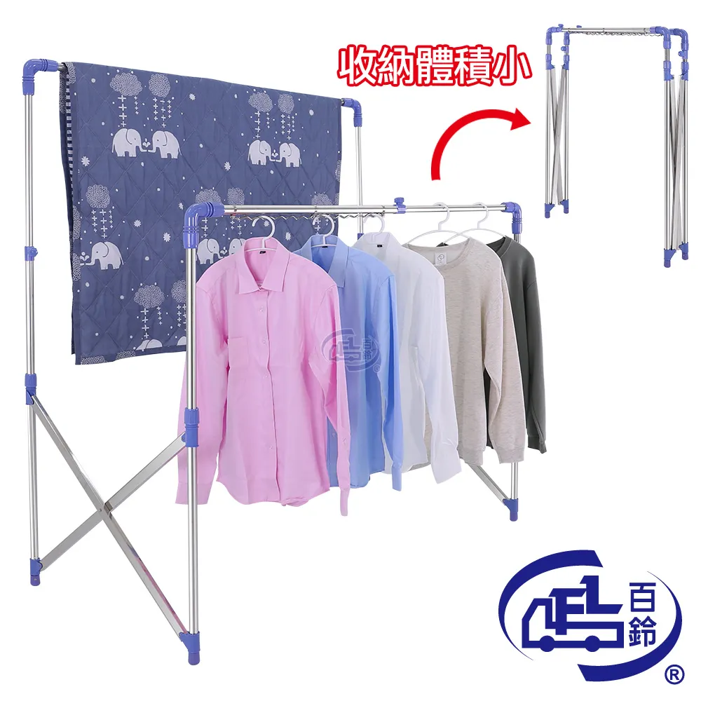 【第三世界】[多用途護掌]直排輪 競速 兒童直排輪 護具 三合一護具 歷史價格詳細信息