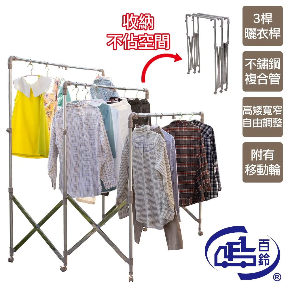 【三十不立拉警報】D9 Josef Fares. 歷史價格詳細信息