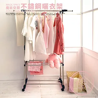 魔方空 不用翻面 微蒸汽嫩烤 精準控溫 智能 定時薯條 歷史價格詳細信息