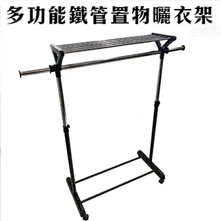 鐵管羊角鎚-8oz  【大潤發】 歷史價格詳細信息