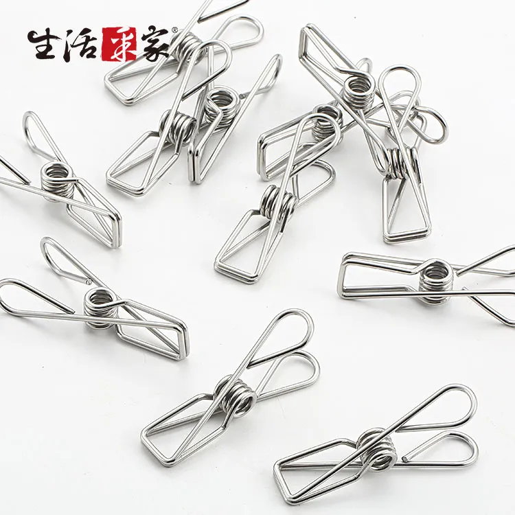 曬衣夾 專利曬衣夾 曬衣夾 折疊曬衣夾 晾衣夾 掛勾 旅行衣架 露營 歷史價格詳細信息