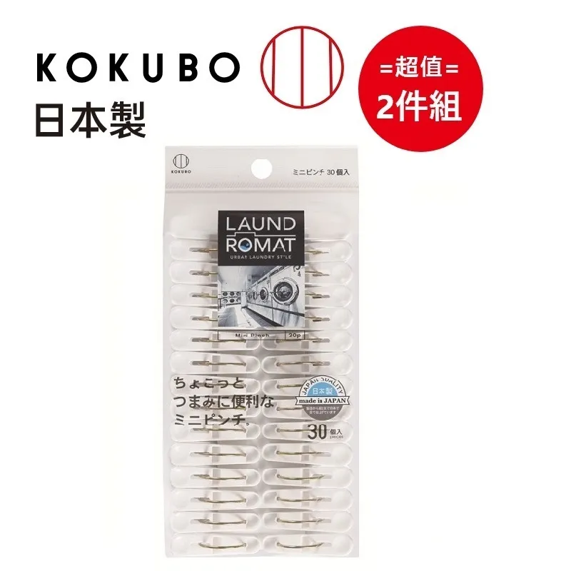 【小白云】久久原創Lolita卡奶裙jsk呲甜洛麗塔連衣裙女可愛甜美 歷史價格詳細信息