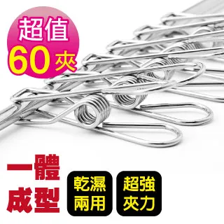 超耐用鋼索彈力逗貓棒-羽毛/魚型/老鼠 歷史價格詳細信息