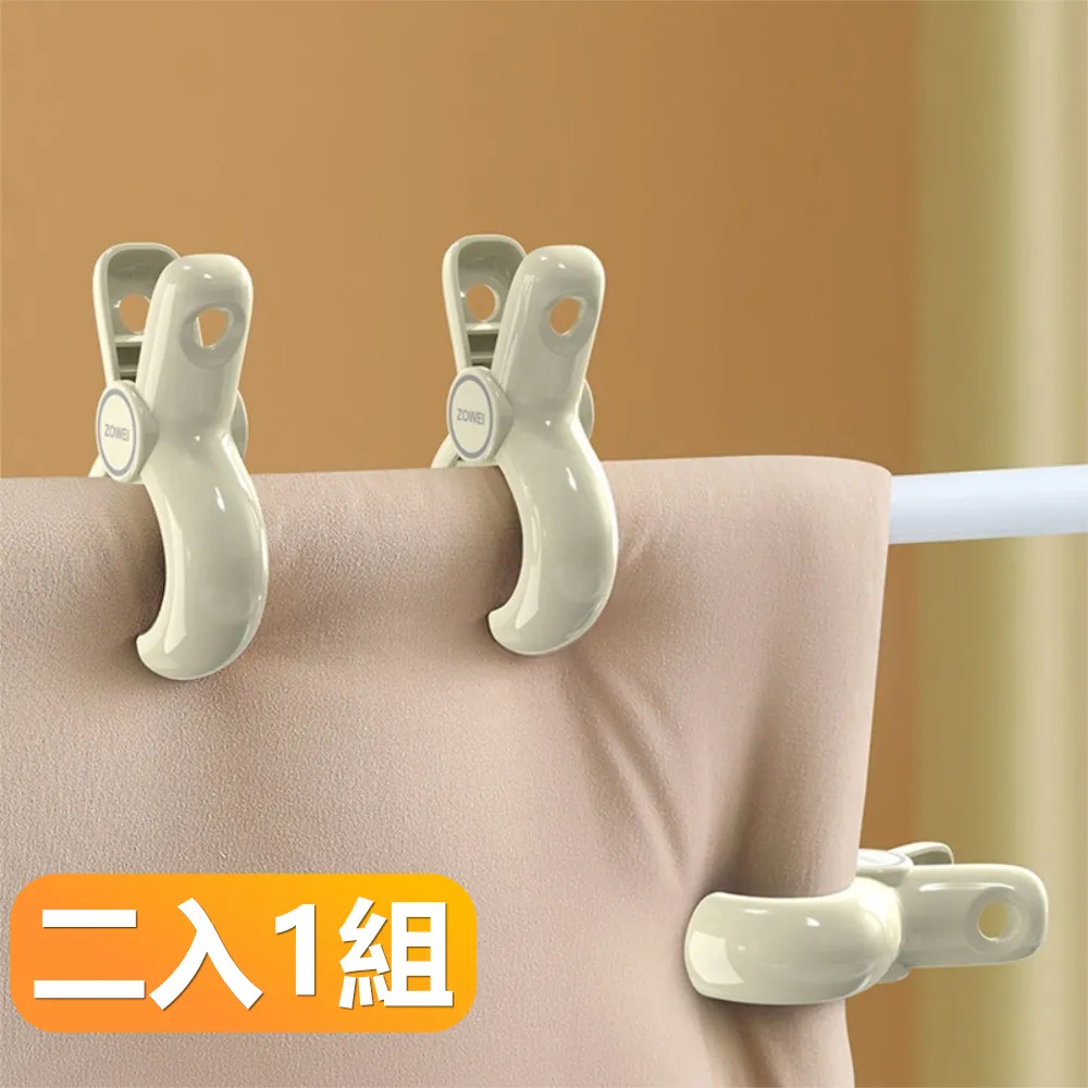 TPR無死角清潔馬桶刷(超值2入) 歷史價格詳細信息