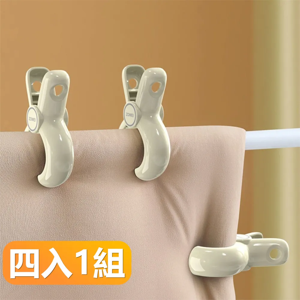 TPR無死角清潔馬桶刷(超值2入) 歷史價格詳細信息