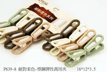 柔性塑造：用多重迷走神經，與創傷、焦慮和解【金石堂】 歷史價格詳細信息