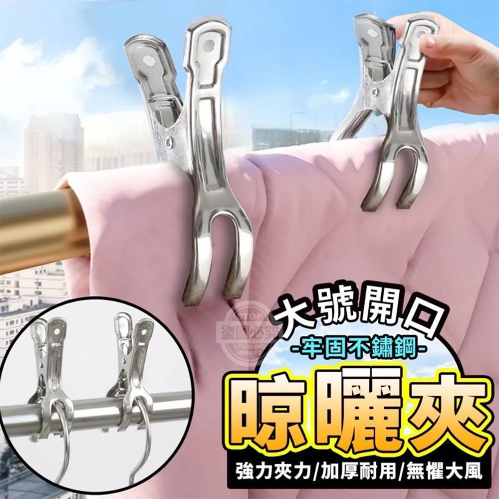 不怕風吹雨淋 室外咖啡廳 庭園餐廳必須品 時尚鋼藤椅（5）屏東市 廣新家具行 歷史價格詳細信息