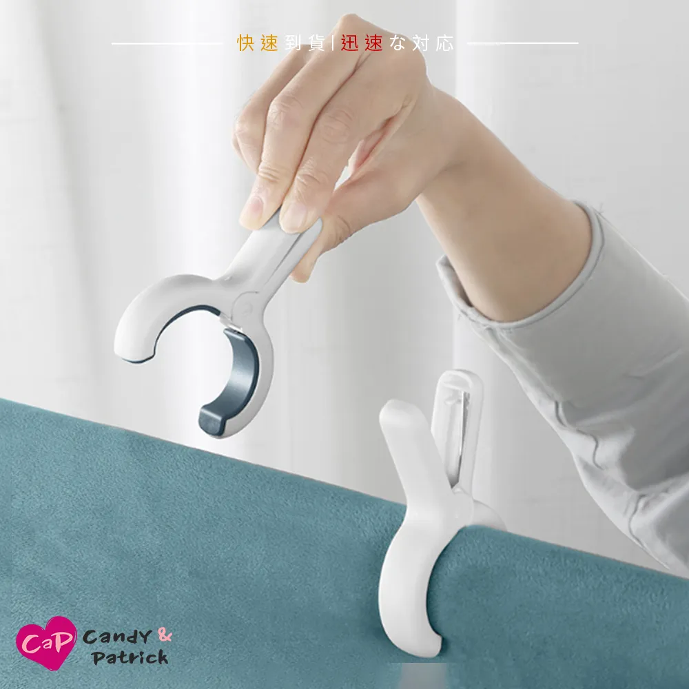 【Cap】2入組 日式防打呼止鼾帶 歷史價格詳細信息