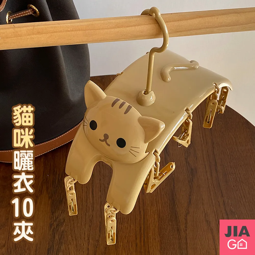 JIAGO 可愛潛水鴨子馬桶刷 歷史價格詳細信息