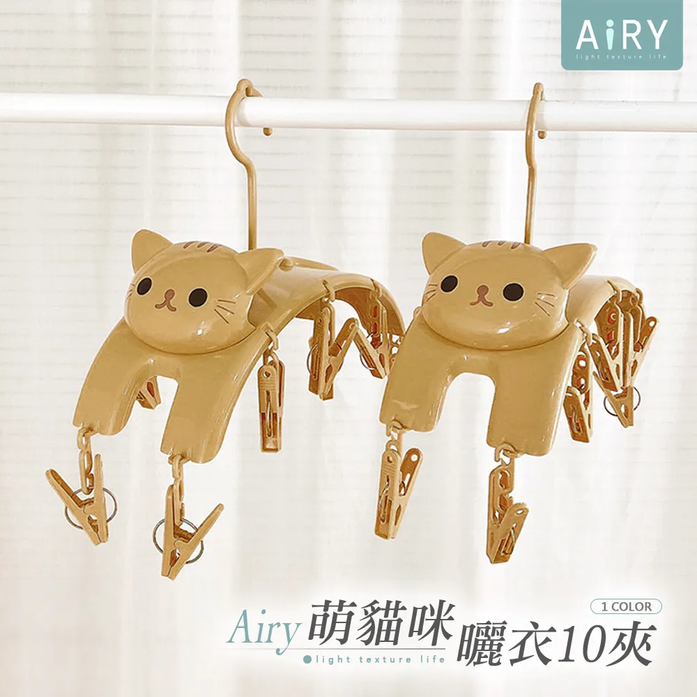 【AIRY】可愛獨角獸兒童空白繪圖本(4本/組) 歷史價格詳細信息