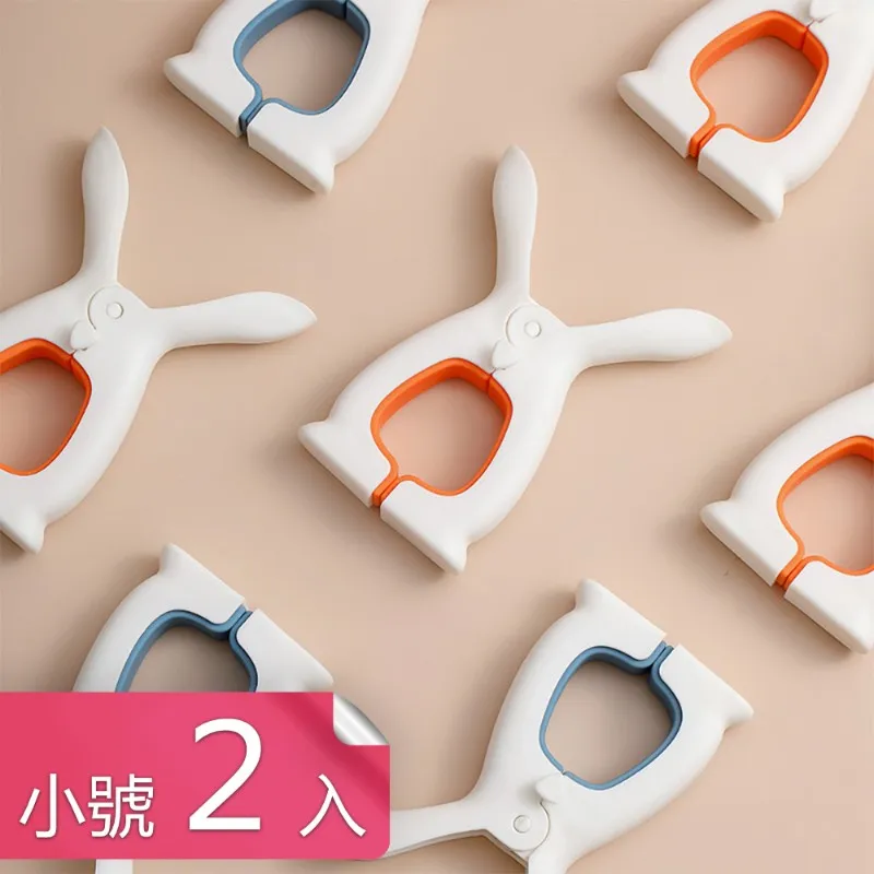 【荷生活】防風不滑落無痕不傷衣晾曬夾 PET材質強勁夾力耐用曬衣夾-1組 歷史價格詳細信息
