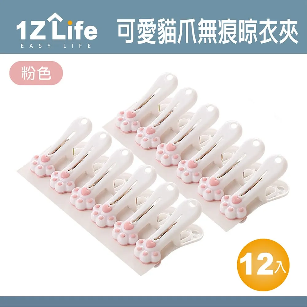 【1Z Life】 可倒噴卡式電子點火噴槍 歷史價格詳細信息