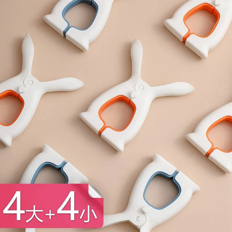 【荷生活】防風不滑落無痕不傷衣晾曬夾 PET材質強勁夾力耐用曬衣夾-1組 歷史價格詳細信息