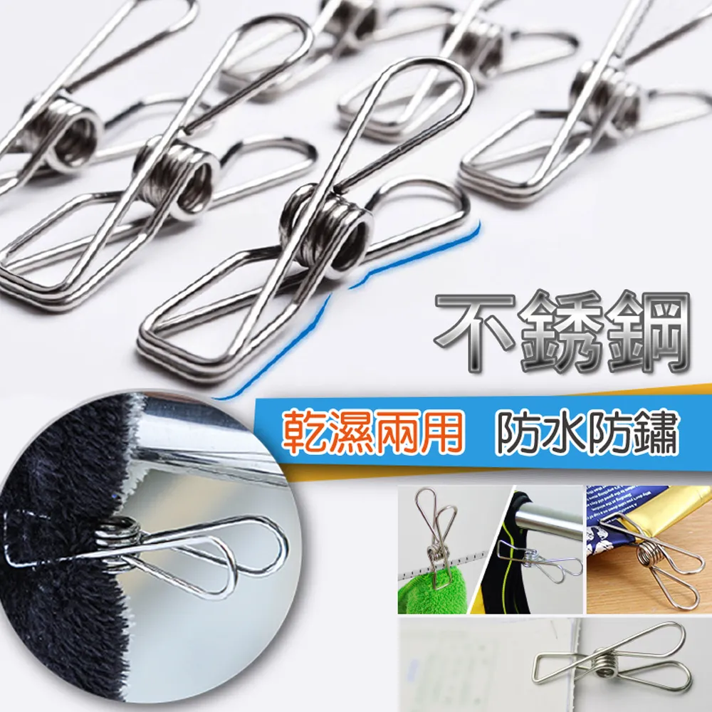 超耐用鋼索彈力逗貓棒-羽毛/魚型/老鼠 歷史價格詳細信息