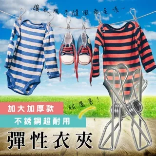 超耐用鋼索彈力逗貓棒-羽毛/魚型/老鼠 歷史價格詳細信息