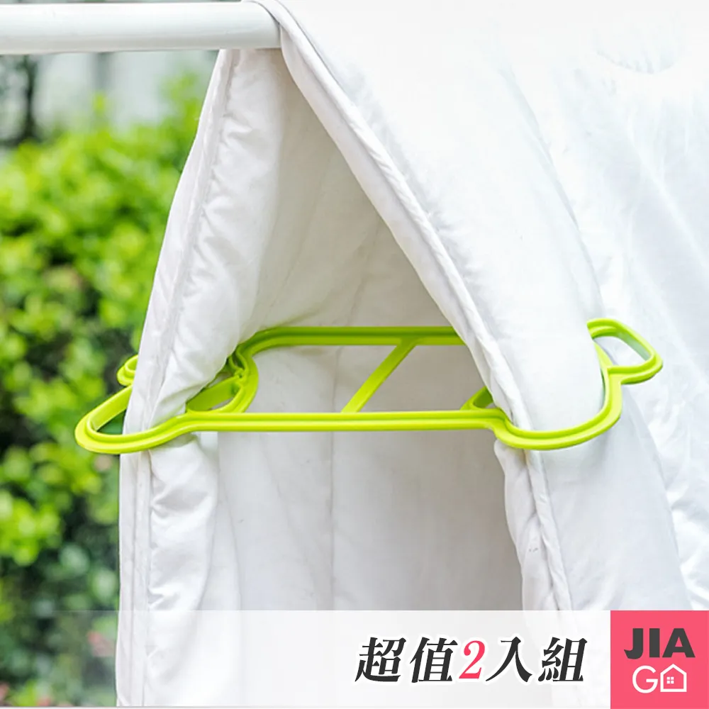 JIAGO 曬衣晾曬網 乾貨晾曬網(二層) 歷史價格詳細信息