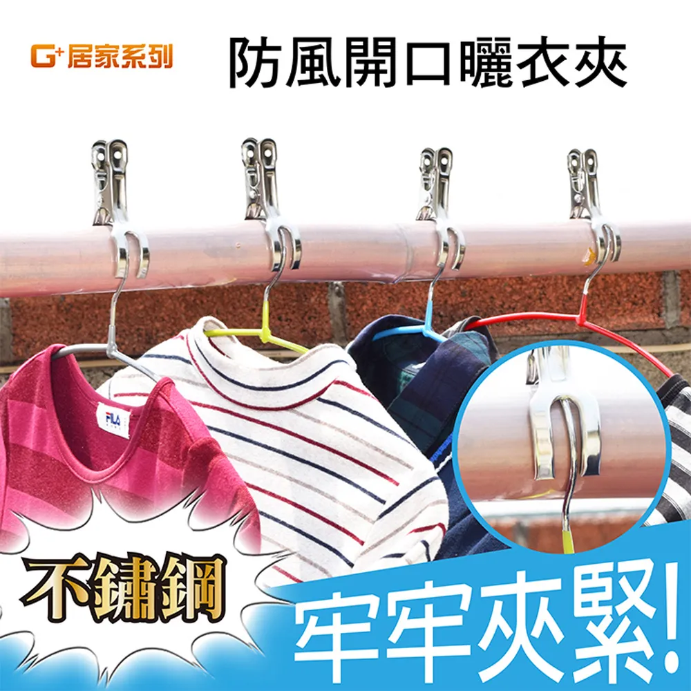 G+居家 防潑水亮彩保溫袋-特大款 38L-(金色) 贈品加厚1000ml保冰注水冰袋2入 歷史價格詳細信息