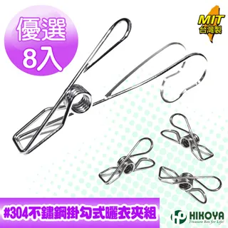 【優選】掛夾式小風扇輕音usb隨身迷你小型掛脖電風扇可攜式桌面手持風扇 歷史價格詳細信息