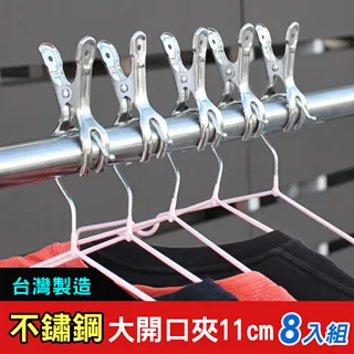 【iRoom優倍適】口碑回饋-特厚12絲萬用真空壓縮收納袋11件組 歷史價格詳細信息