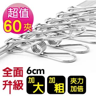 超耐用鋼索彈力逗貓棒-羽毛/魚型/老鼠 歷史價格詳細信息