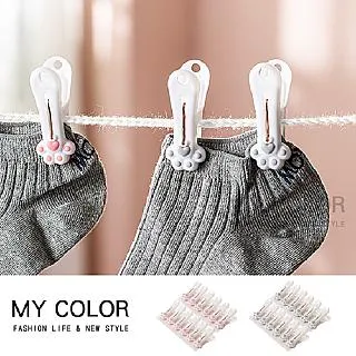 MY COLOR 曬棉被神器 晾曬架 衣架 旋轉 防滑 收納架 曬床單神器 鐵藝 螺旋衣架【W012】 歷史價格詳細信息