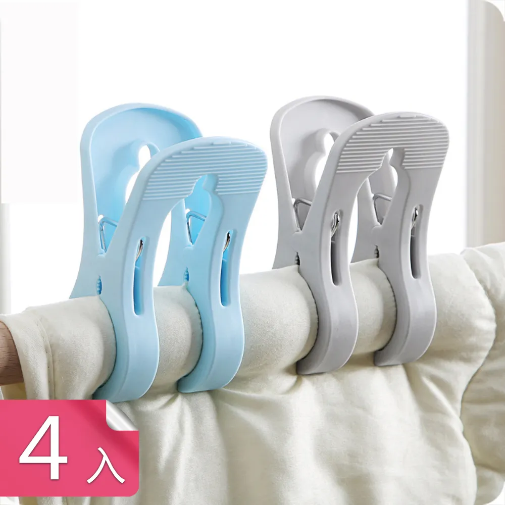 【荷生活】又大又粗又厚強力掛勾 免釘防水大面積免打孔掛勾-8入組 歷史價格詳細信息