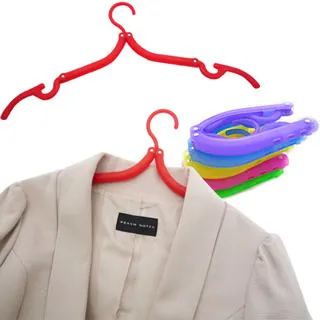 魔術伸縮可收納折疊衣架10入買一送一 歷史價格詳細信息