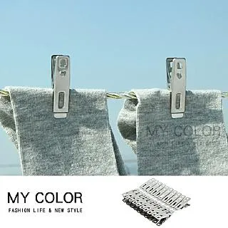 MY COLOR 防疫 簡約滑蓋皂紙10入組 香皂紙 【T004】 歷史價格詳細信息