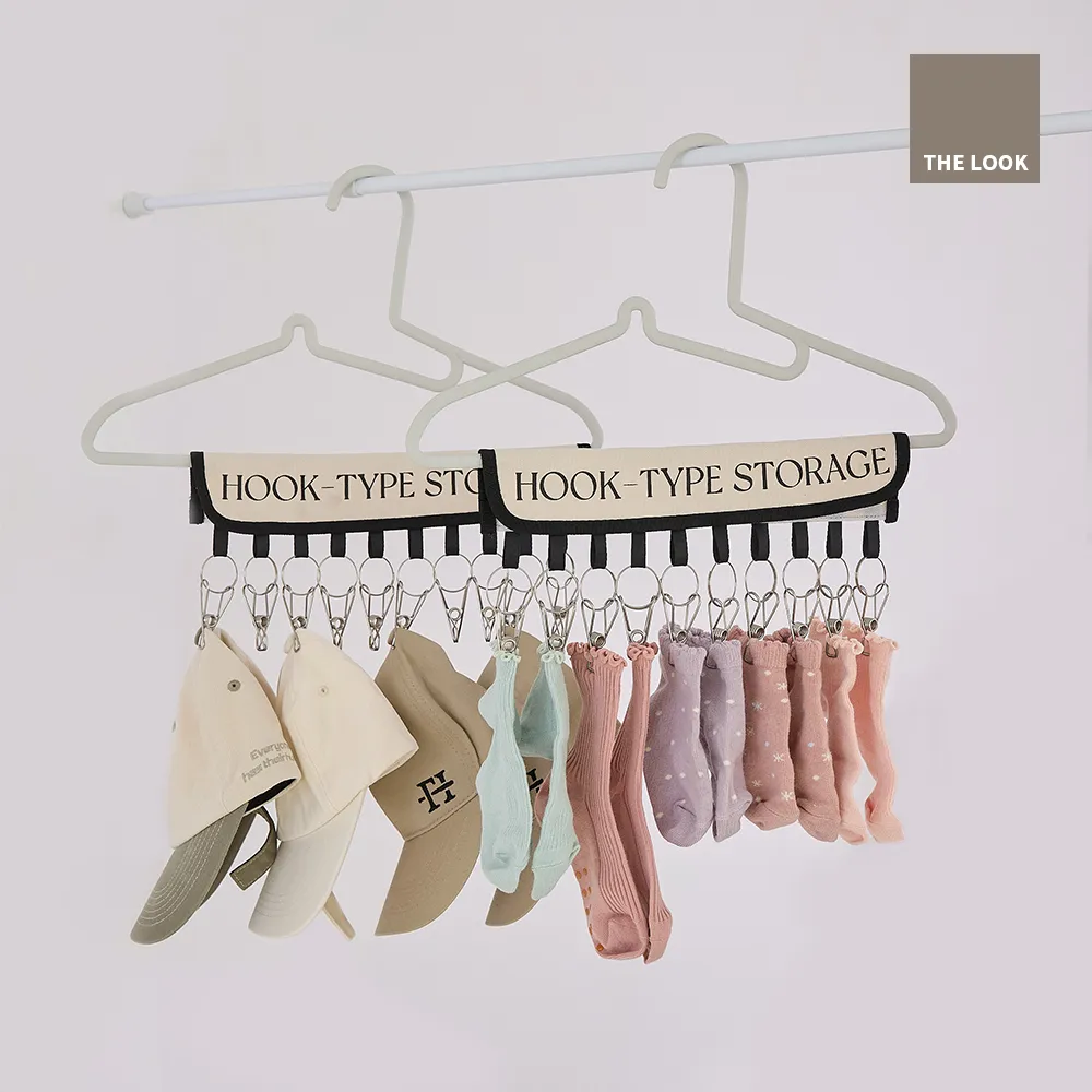 THE LOOK 大容量透氣洗衣籃4入組 〈 1大+1中+2小〉 歷史價格詳細信息