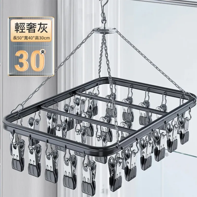 鋁合金晾架家用可移動室外曬被子神器陽臺室內落地摺疊晾杆 歷史價格詳細信息