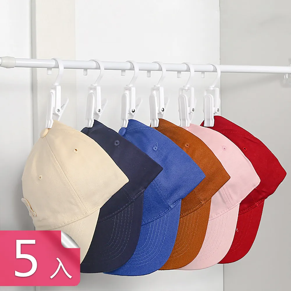 生日帽子 (5款) 派對帽 毛球帽 紙帽 壽星帽 蛋糕 慶生 生日帽 派對帽子 蛋糕帽子 三角帽【P110077】塔克 歷史價格詳細信息