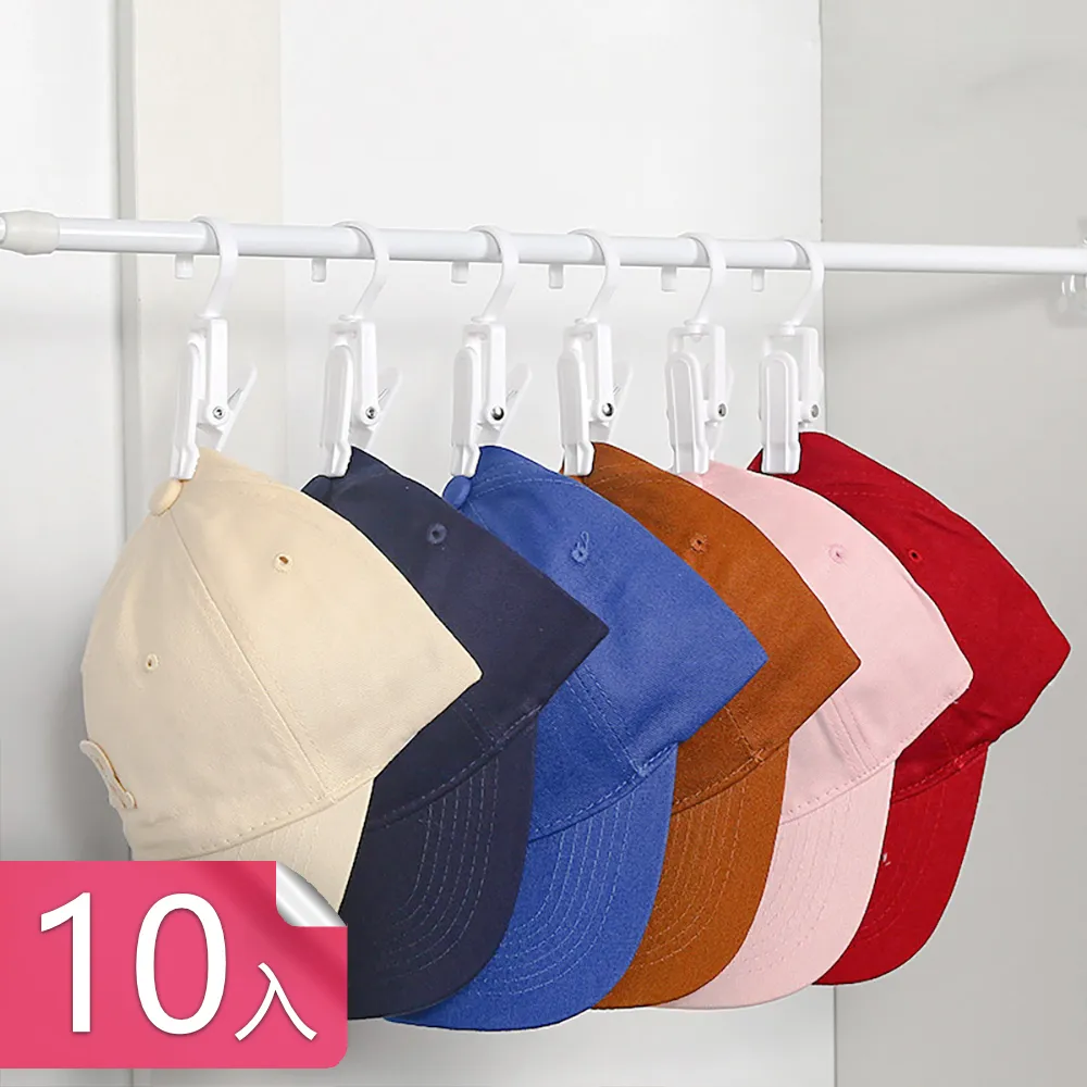 【荷生活】360度全包覆涼感睡眠眼罩 冰絲無壓感魔鬼氈男女適用旅用遮光-1入 歷史價格詳細信息