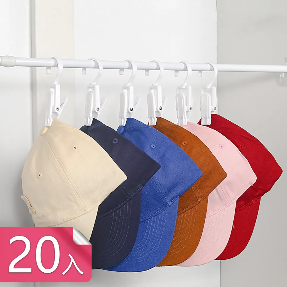 【荷生活】360度全包覆涼感睡眠眼罩 冰絲無壓感魔鬼氈男女適用旅用遮光-1入 歷史價格詳細信息