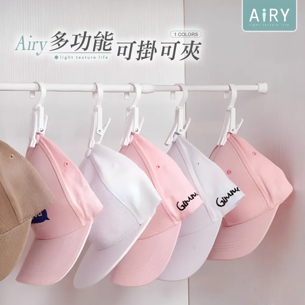 【AIRY】簡約分裝按壓瓶500ml 歷史價格詳細信息