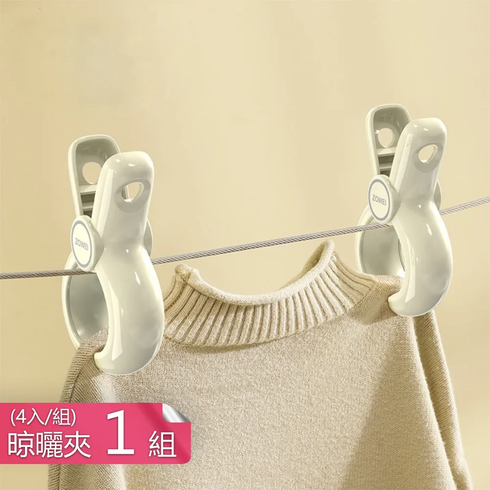 TPR無死角清潔馬桶刷(超值2入) 歷史價格詳細信息