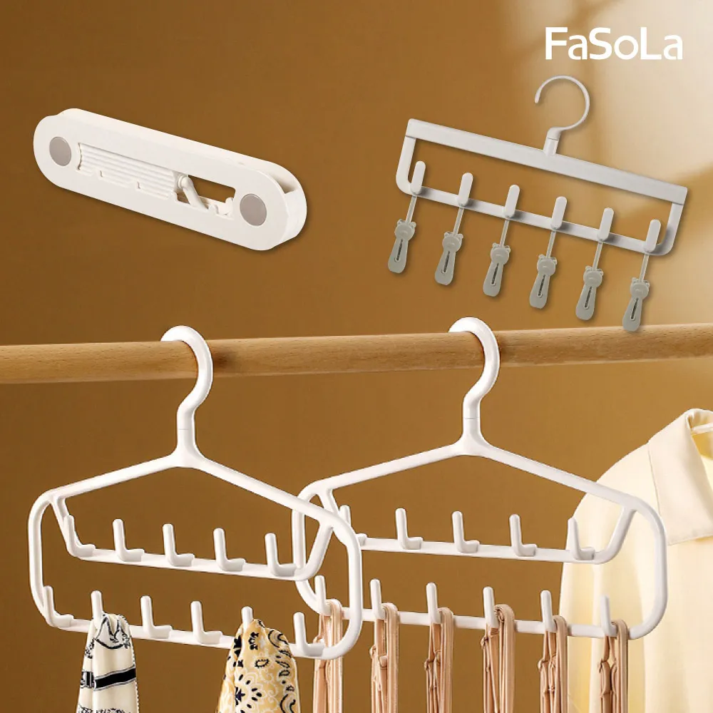 FaSoLa 多功能可摺疊砧板 歷史價格詳細信息