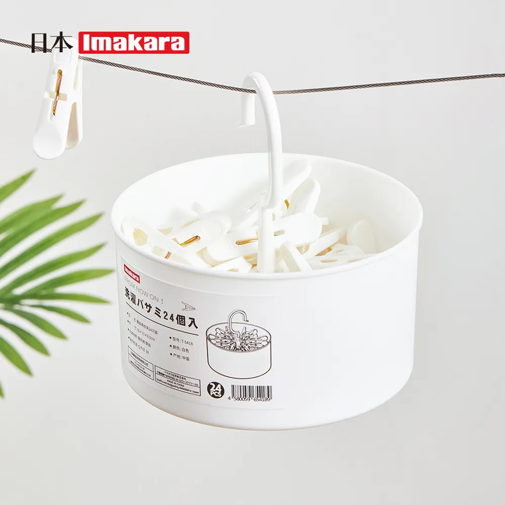 24支入門初學化妝師專用化妝刷子      裝全      動物毛平價便攜美妝工具 歷史價格詳細信息