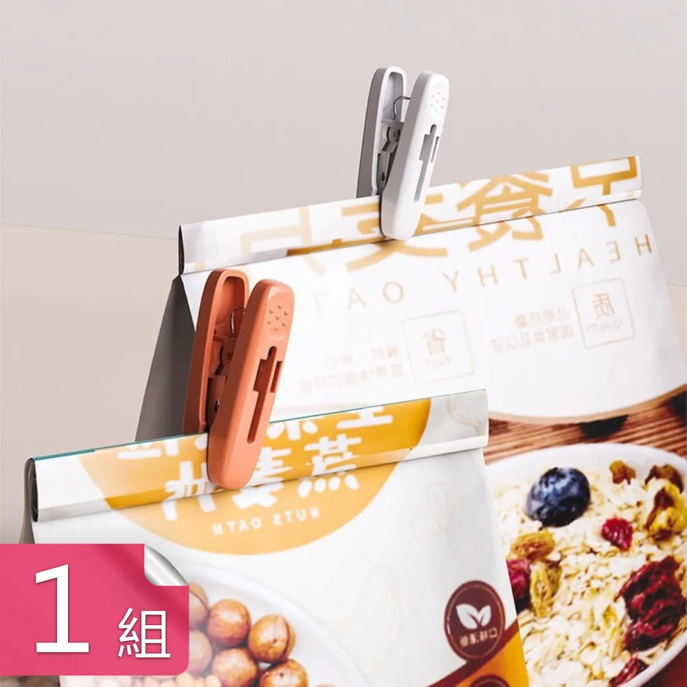 【不生鏽曬衣架】單桿晾衣架-包覆塑膠皮.防生鏽【小潔大批發】 歷史價格詳細信息