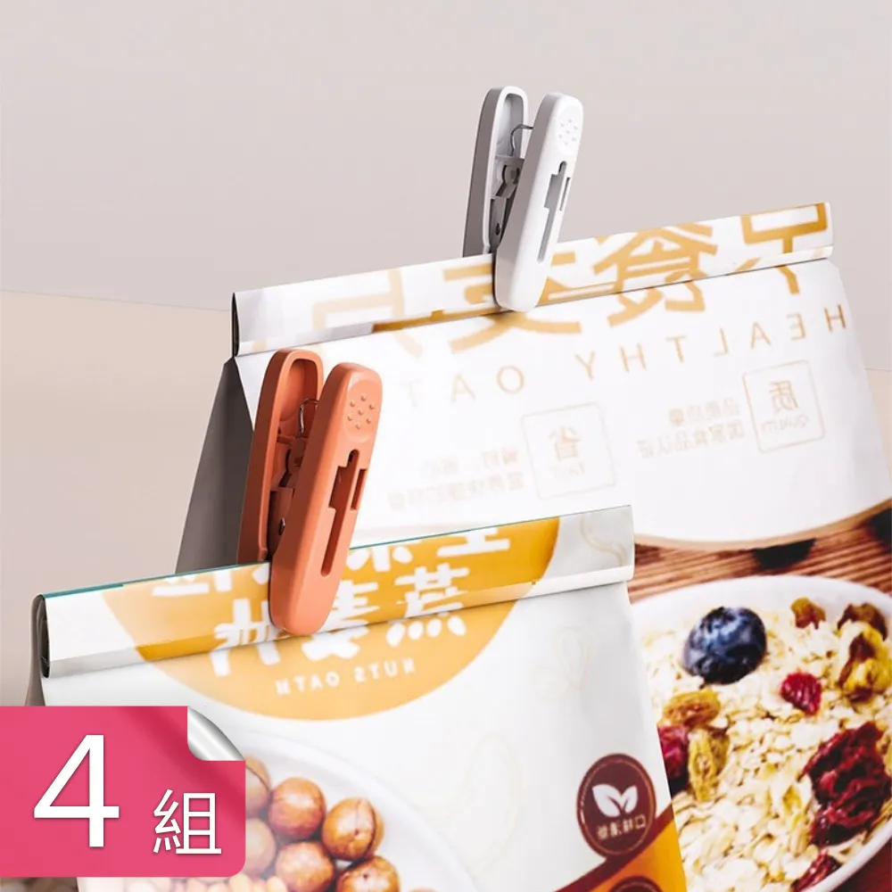 【不生鏽曬衣架】單桿晾衣架-包覆塑膠皮.防生鏽【小潔大批發】 歷史價格詳細信息