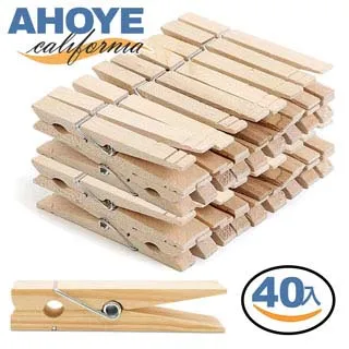 【Ahoye】木紋水氧機130mL(USB供電) 加濕器 香薰機 歷史價格詳細信息