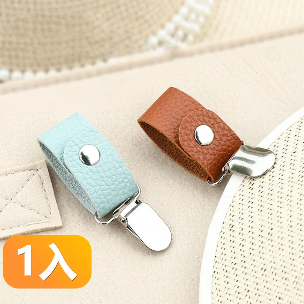 無痕帽子收納神器收納夾衣柜免打孔掛鉤褲夾可旋轉襪子-默認最小規格價錢  其它規格請諮詢客服 歷史價格詳細信息