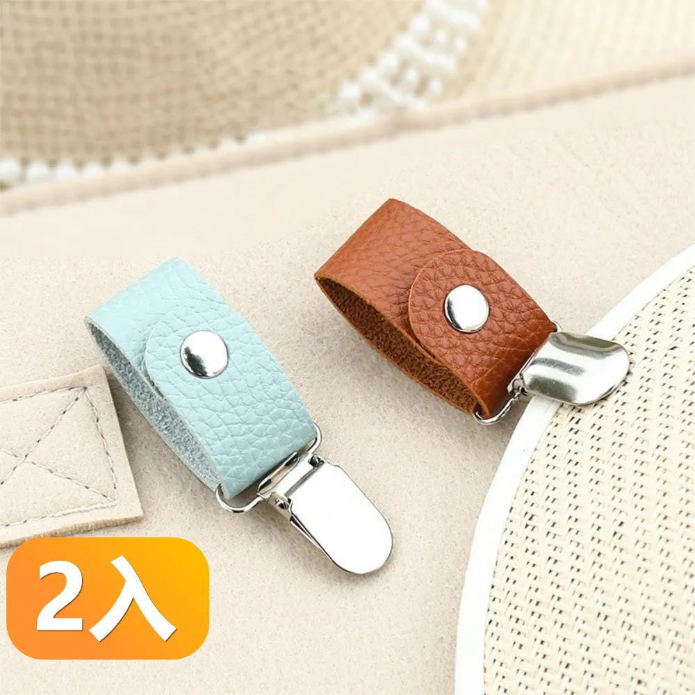 無痕帽子收納神器收納夾衣柜免打孔掛鉤褲夾可旋轉襪子-默認最小規格價錢  其它規格請諮詢客服 歷史價格詳細信息