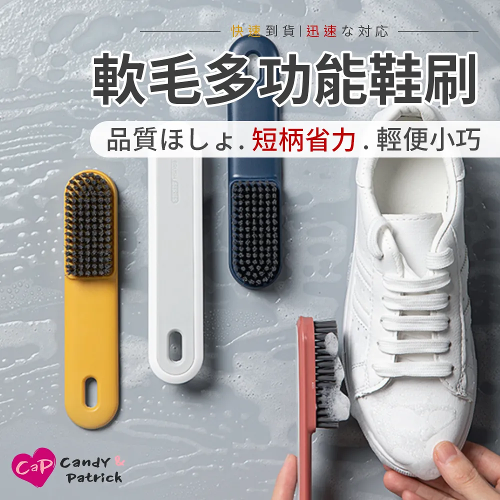 【Cap】可伸縮防滑可疊掛兒童寶寶衣架(5入/組) 歷史價格詳細信息