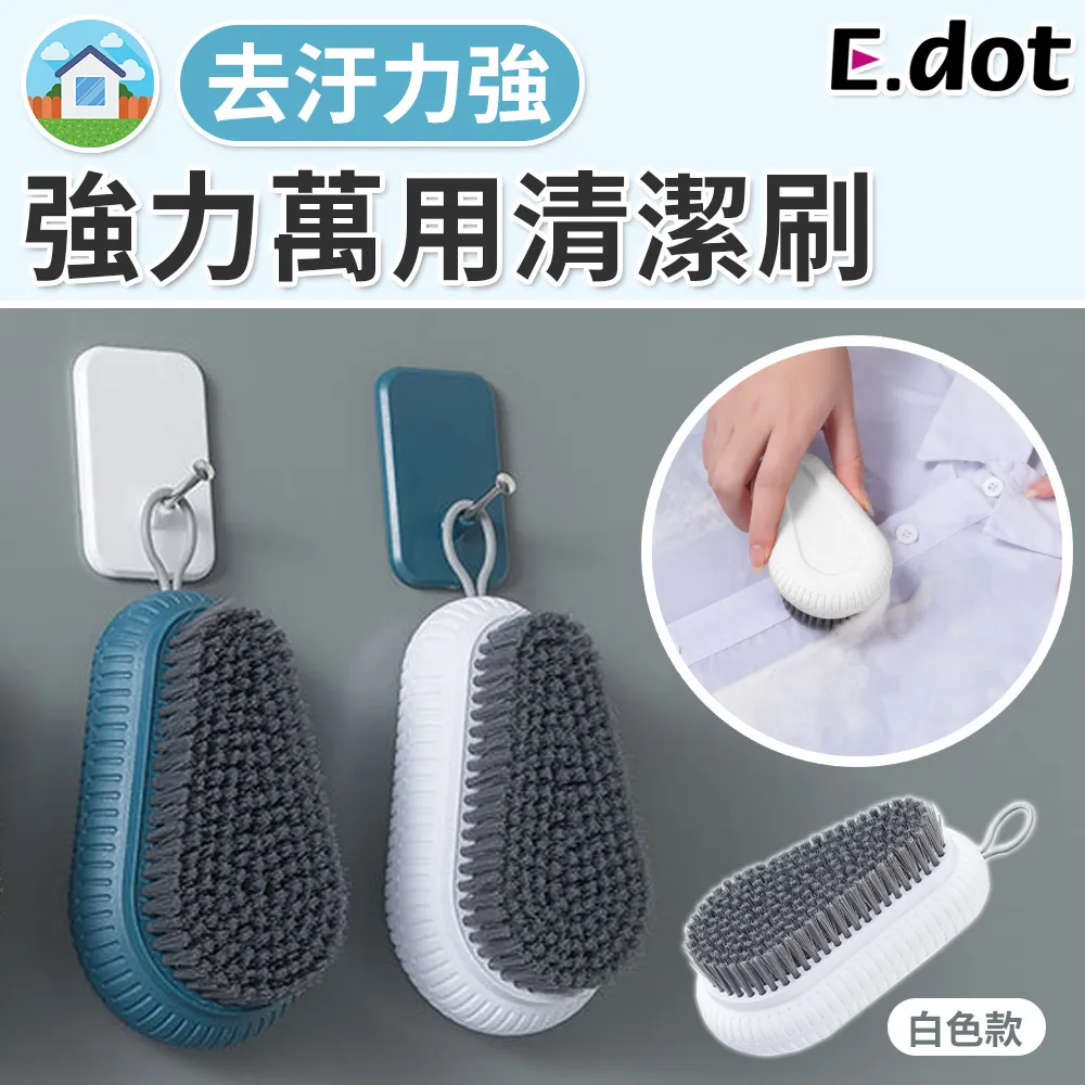 【E.dot】洗衣機靜音降噪防潮減震墊(12入/組) 歷史價格詳細信息